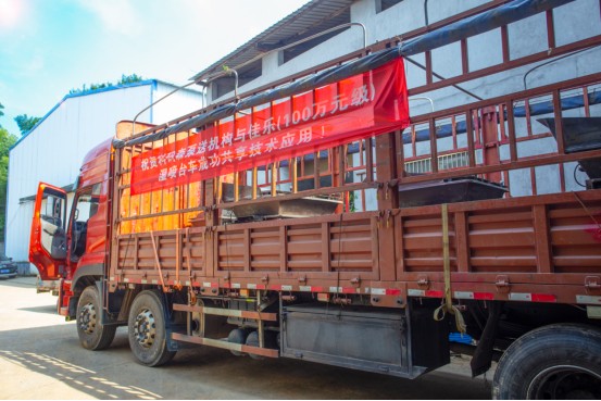 科瑪森與佳樂(lè)細(xì)石泵故事序列（一）