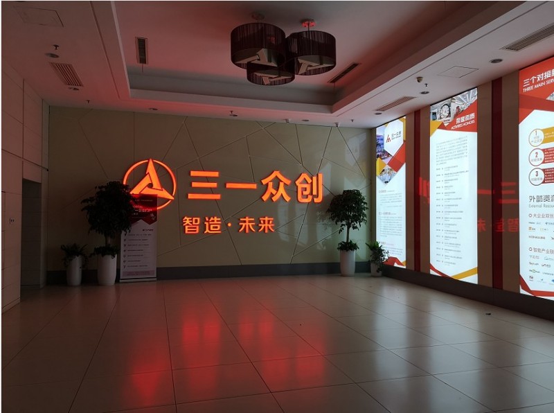 2021新年新征程，科瑪森“未來之夢”楊帆啟航！