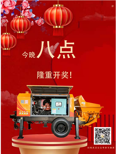2021科瑪森重磅出擊，今晚8點(diǎn)等你開獎(jiǎng)！