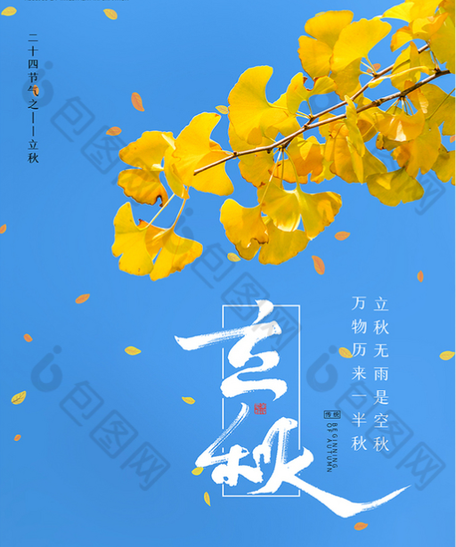 八月立秋時節(jié)，科瑪森銷售再創(chuàng)新高