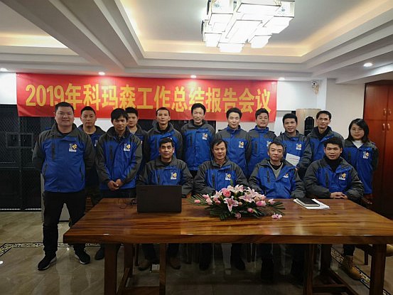 生命不息奮斗不止，致所有努力奮斗的人