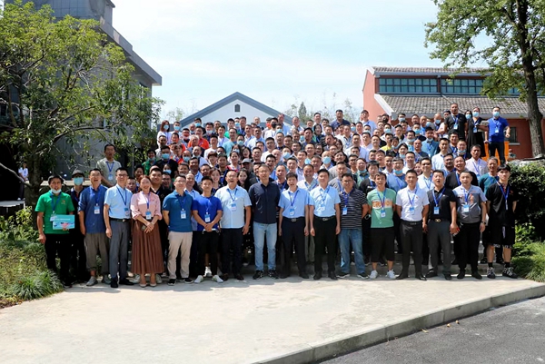 賦能時代、聚力未來--科瑪森參加首屆“石膏基自流平施工技術(shù)交流會”